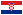 Croatian